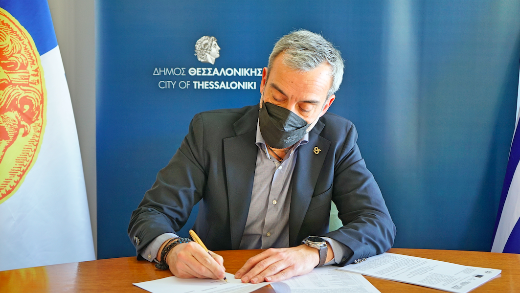 Υπογράφηκε η σύμβαση για την αναβάθμιση της Δημητρίου Γούναρη – Κ. Ζέρβας: “Η Θεσσαλονίκη βελτιώνεται. Η Θεσσαλονίκη αλλάζει”