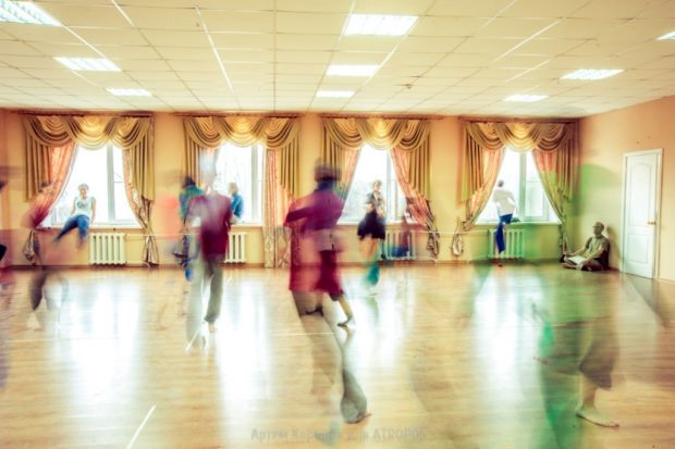 Summer School Training and Rehabilitation of Disabled People