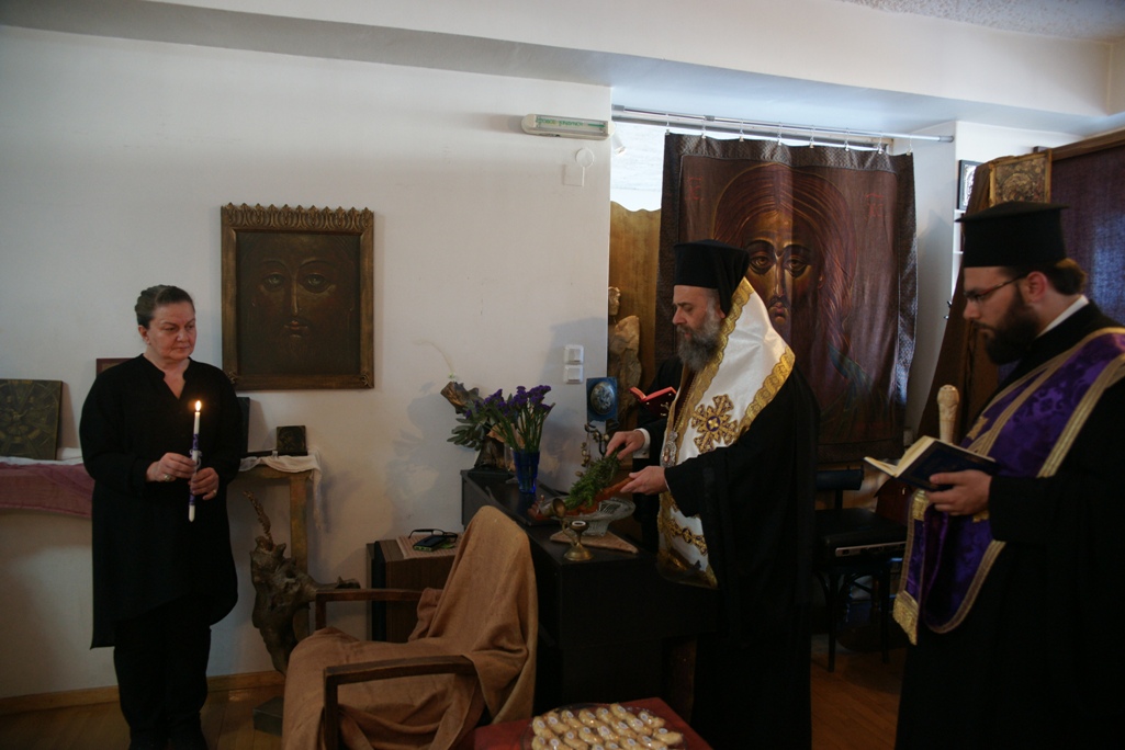 ΕΚΘΕΣΗ ΑΓΙΟΓΡΑΦΙΑΣ ΤΟΥ ΙΩΑΝΝΗ ΤΡΟΥΚΗ