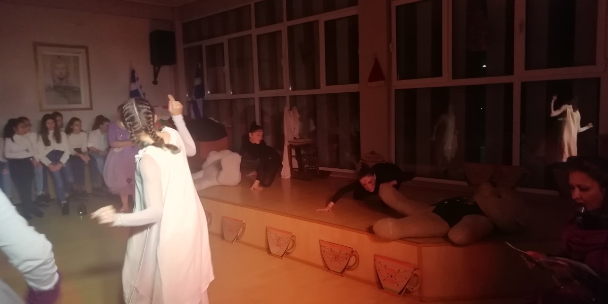 Χαμενο φλουρι