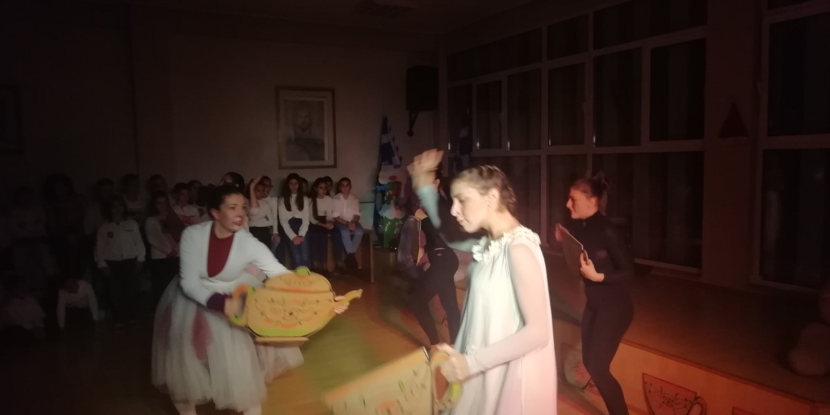 Χαμενο φλουρι