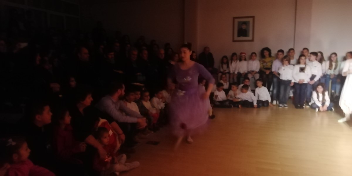 Χαμενο φλουρι