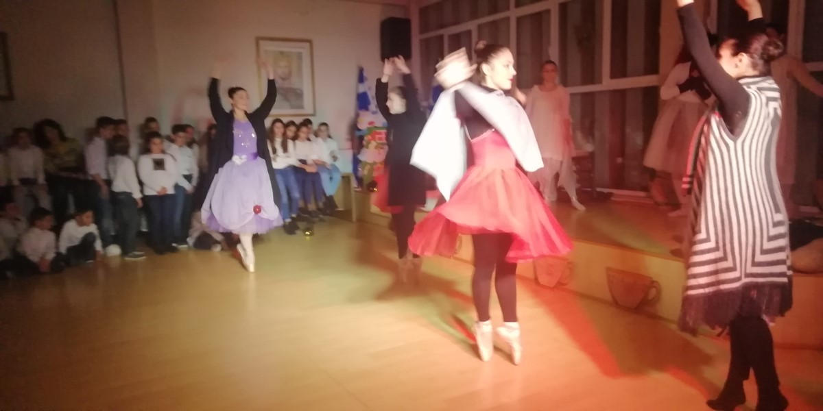 Χαμενο φλουρι